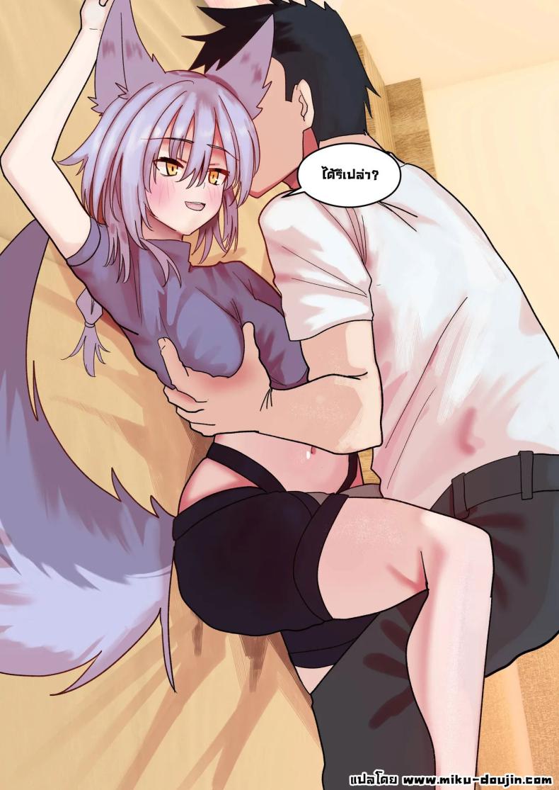 ฮิลใจ ภาพ 25