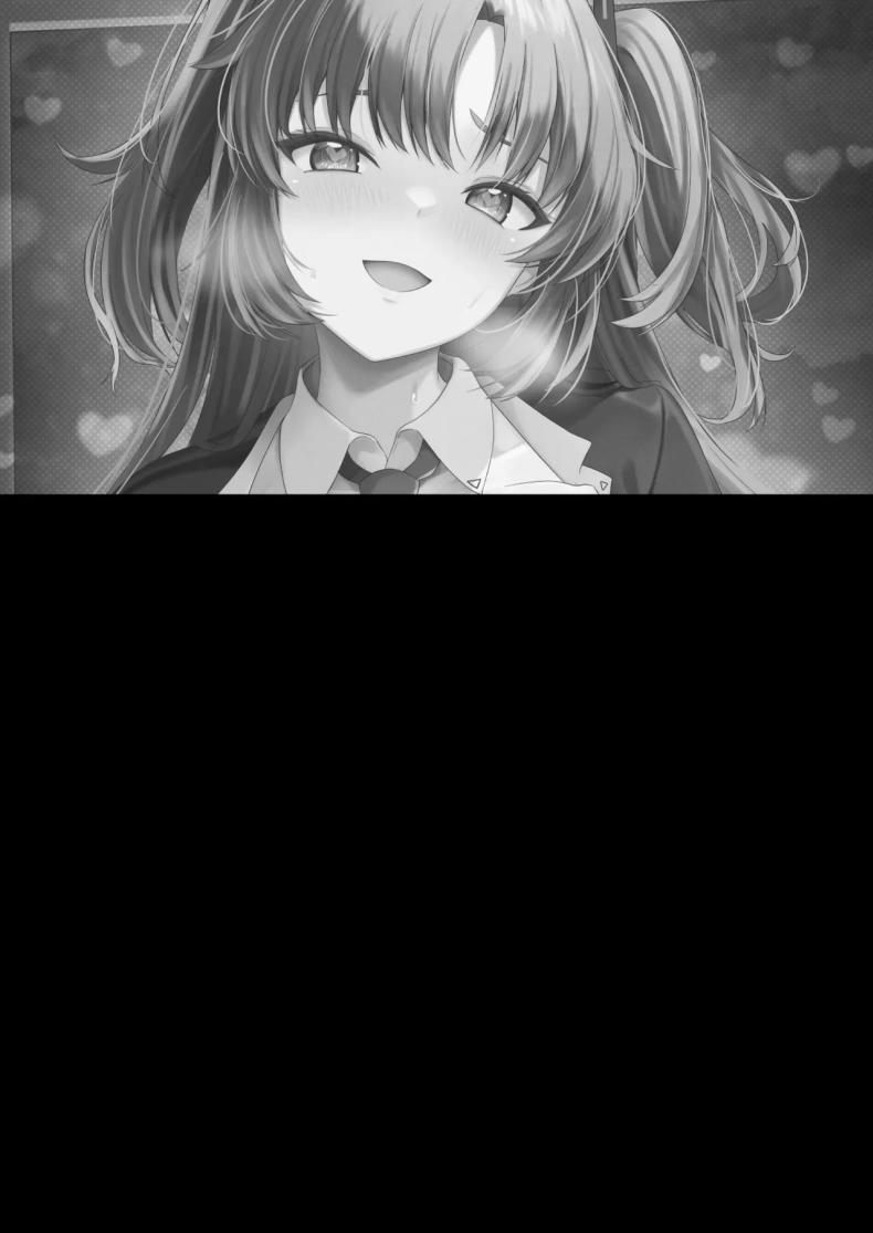 ยูกะจังแอบลักหลับเซ็นเซ ภาพ 33