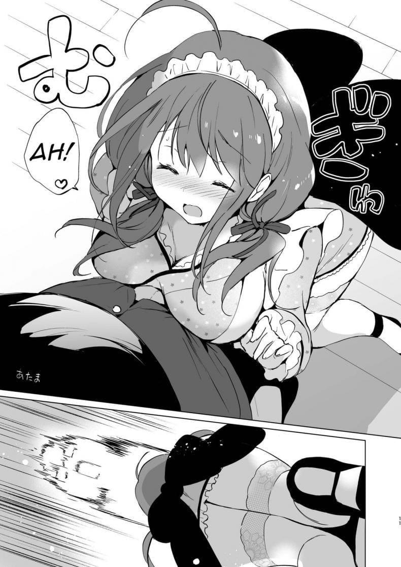 คนน่ารักจากวัยเด็ก 1 ภาพ 8