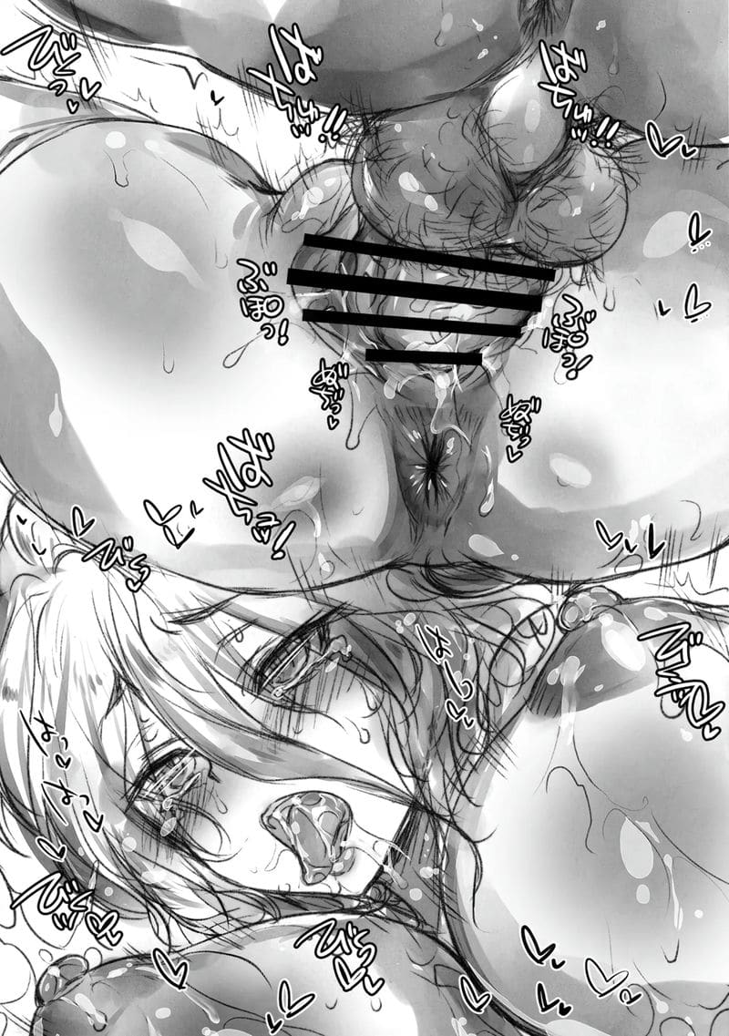 เล่ห์เหลี่ยมรักสาวหูสัตว์ ภาพ 5