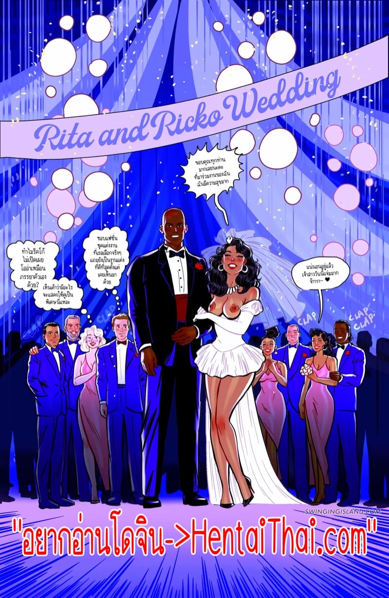 จงปลดปล่อยสัญชาตญานดิบและรู้สึกถึงอิสระภาพ 9 ภาพ 1