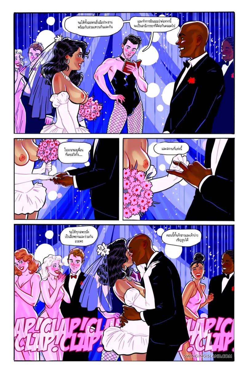 จงปลดปล่อยสัญชาตญานดิบและรู้สึกถึงอิสระภาพ 9 ภาพ 2