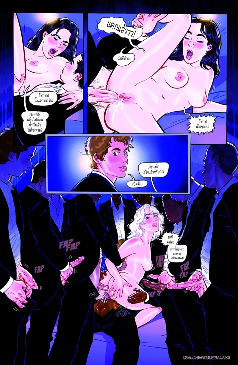 จงปลดปล่อยสัญชาตญานดิบและรู้สึกถึงอิสระภาพ 9 ภาพ 28