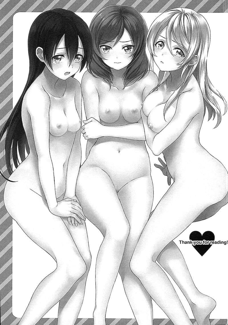 เป้าหมายของผู้ชนะ ภาพ 27