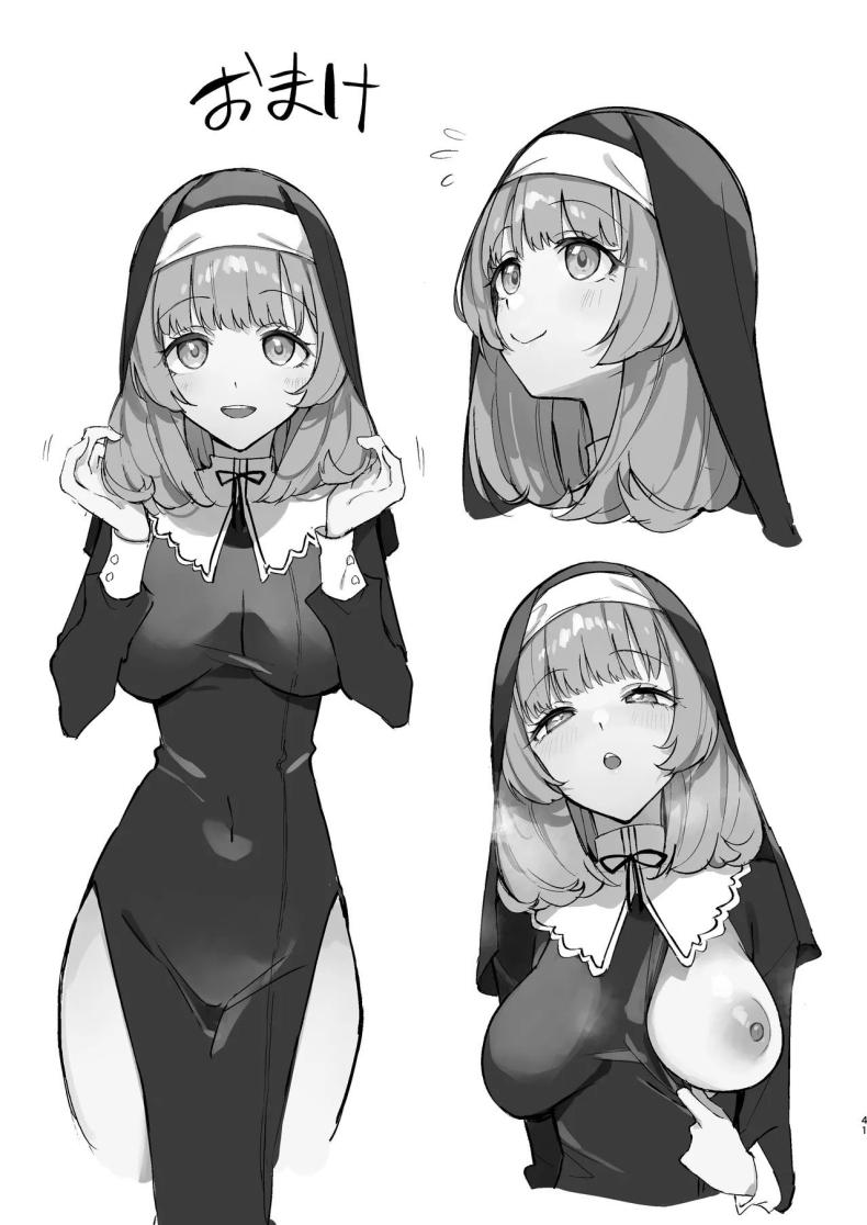 ซิสเตอร์เฮเลน่า ภาพ 39