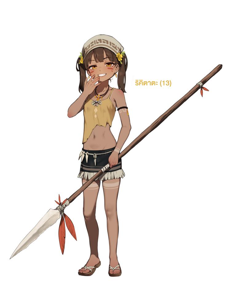 เกาะแห่งความฝัน ภาพ 28