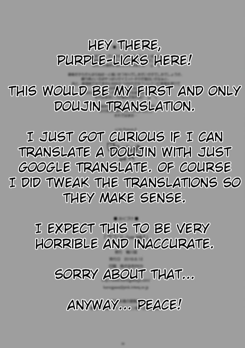 ออกกำลังกาย อยู่ภายในรถ ภาพ 34