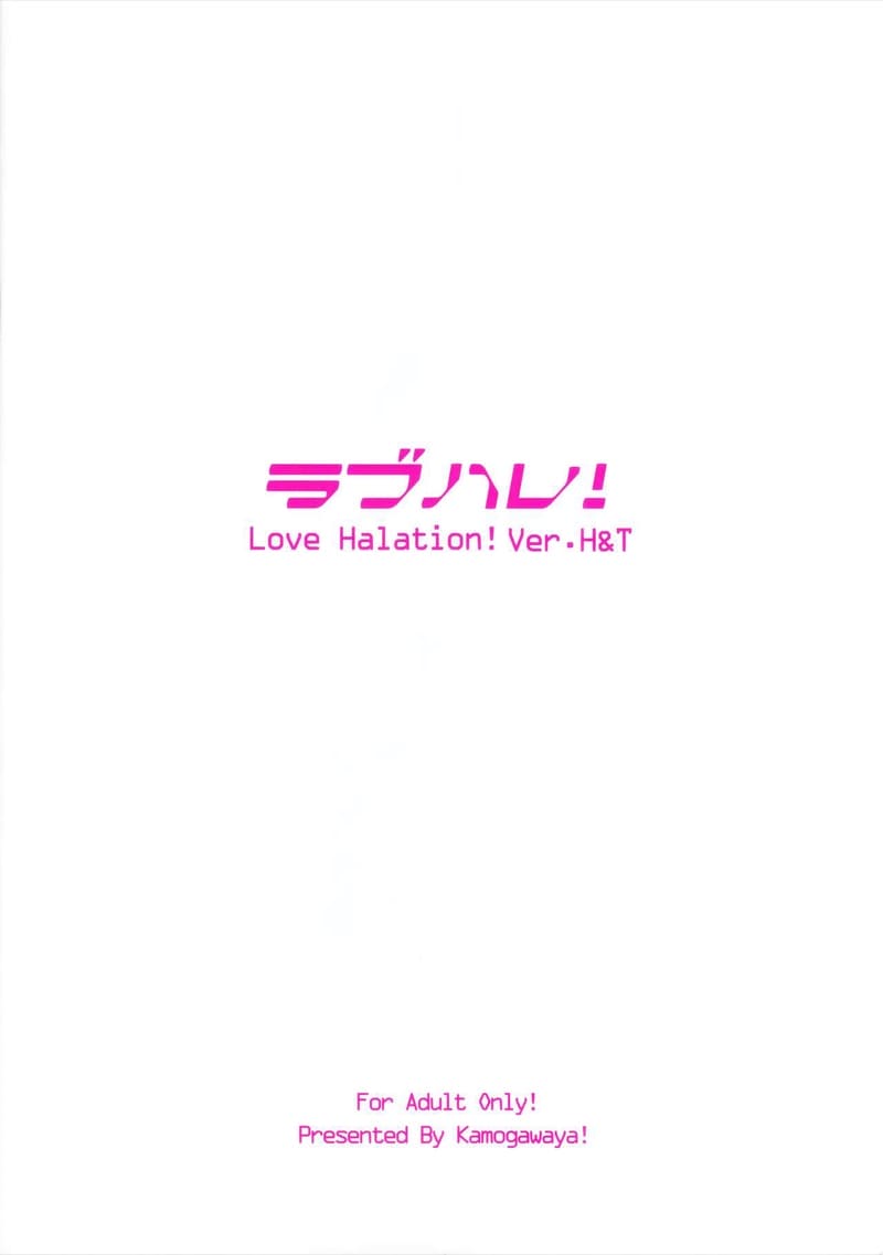 ออกกำลังกาย อยู่ภายในรถ ภาพ 35