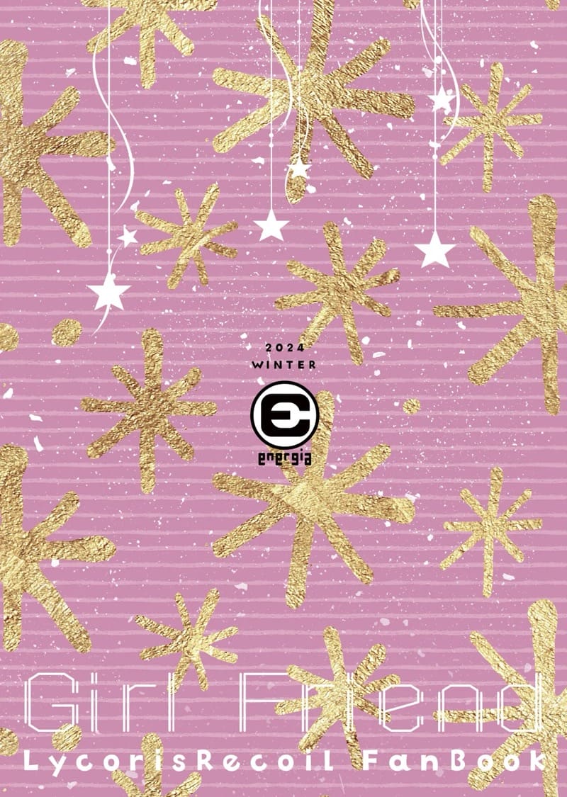 คบกันแบบเพื่อนสาว ภาพ 1