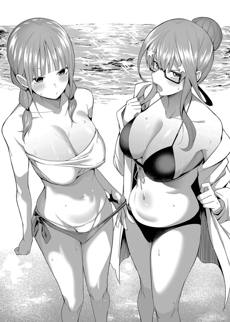 ช่วยเป็นคู่ซ้อมให้ฉันทีนะ ฟูทาโร่คุง ภาพ 111