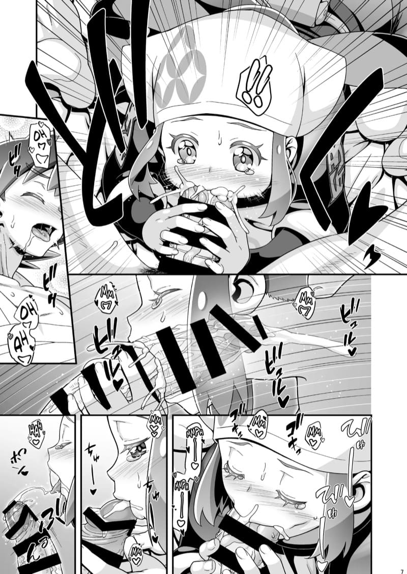 ฮาเร็มสาวของซาโตชิ ภาคฮิซุย 1 ภาพ 5