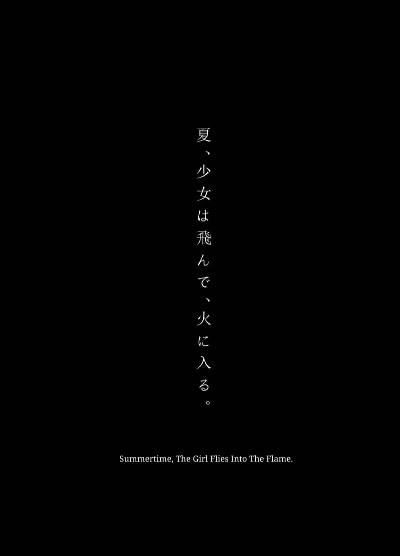 เธอทำให้ผมเปลี่ยนไป 1 ภาพ 1