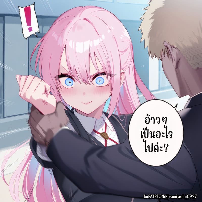 ชิกิโมริซัง เป็นเพื่อนเซ็กส์กับรุ่นพี่แยงกี้ 1 ภาพ 4