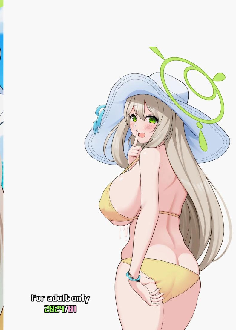 เอามะพร้าวเป็นเหตุ ภาพ 11