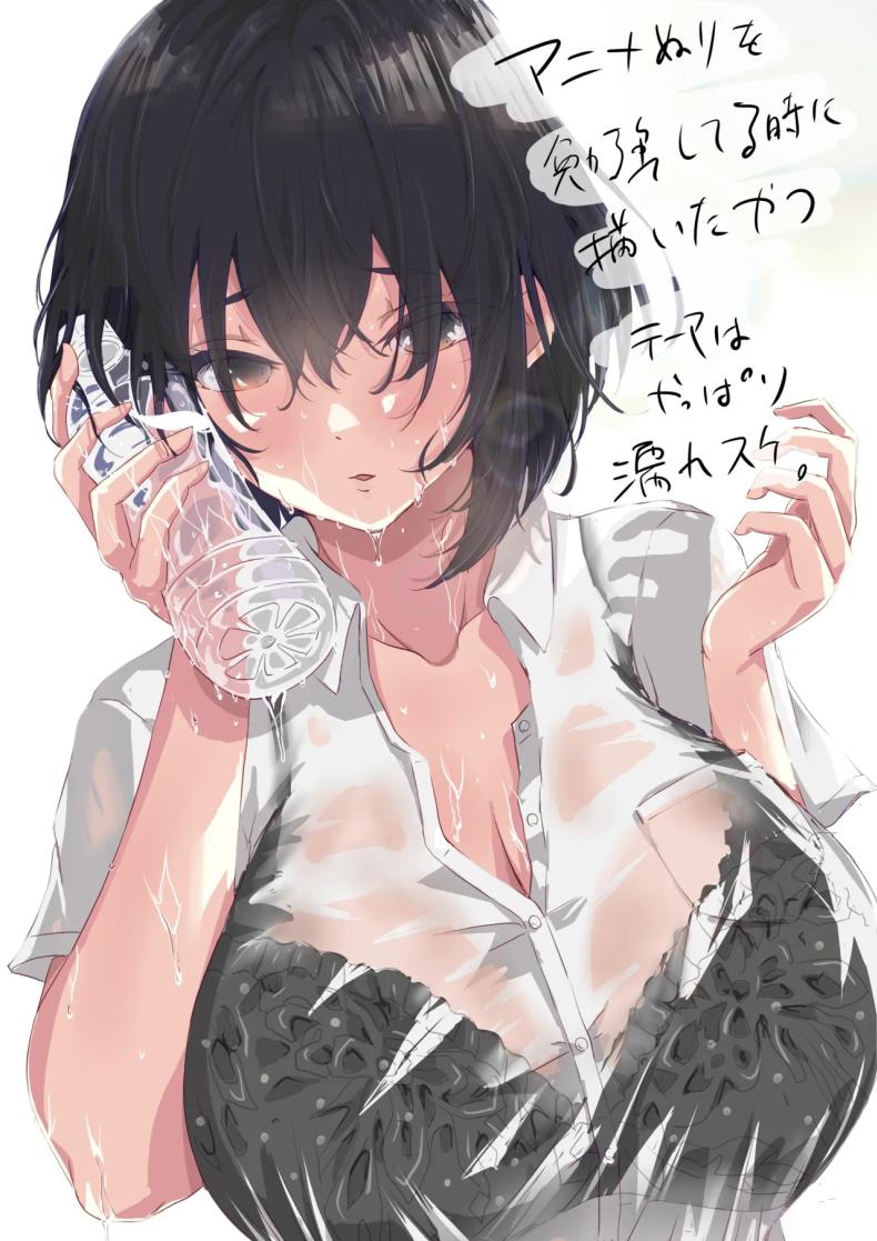 ภายนอกที่ดูเงียบๆ ภาพ 95