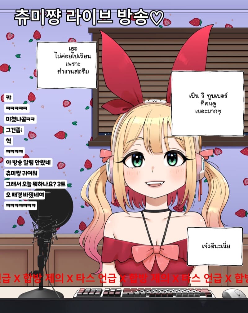 ยินดีให้บริการถึงที่ ภาพ 3