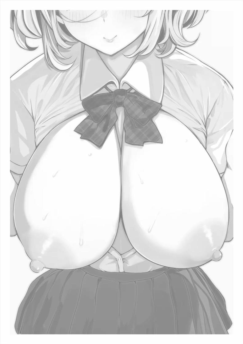 น้องสาวภรรยามาเอาคืน ภาพ 2