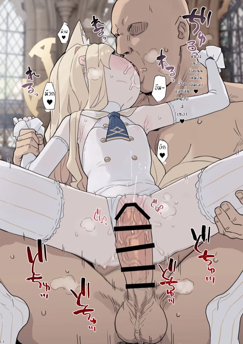 เตรียมชุดนี้มาเพื่อคุณ ภาพ 9