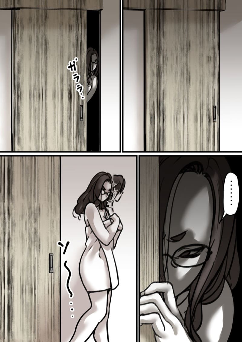 นี่คือเวลาแห่งการแก้แค้นผู้เป็นแม่ของผม 3.2 ภาพ 25