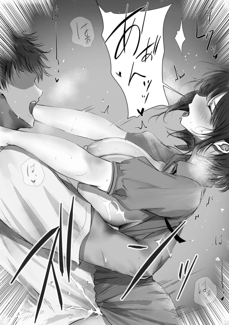 ภายนอกที่ดูเงียบๆ 2 ภาพ 67