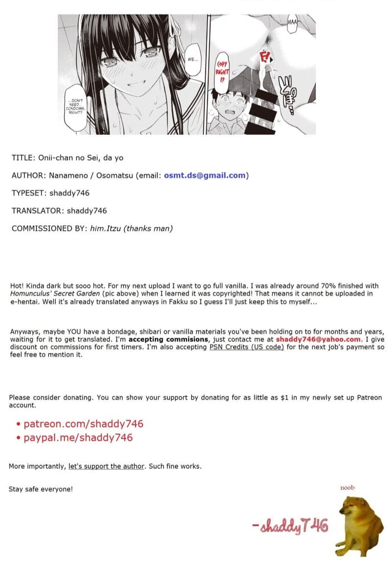 กลับเป็นเหมือนเดิมไม่ได้หรอก ภาพ 24