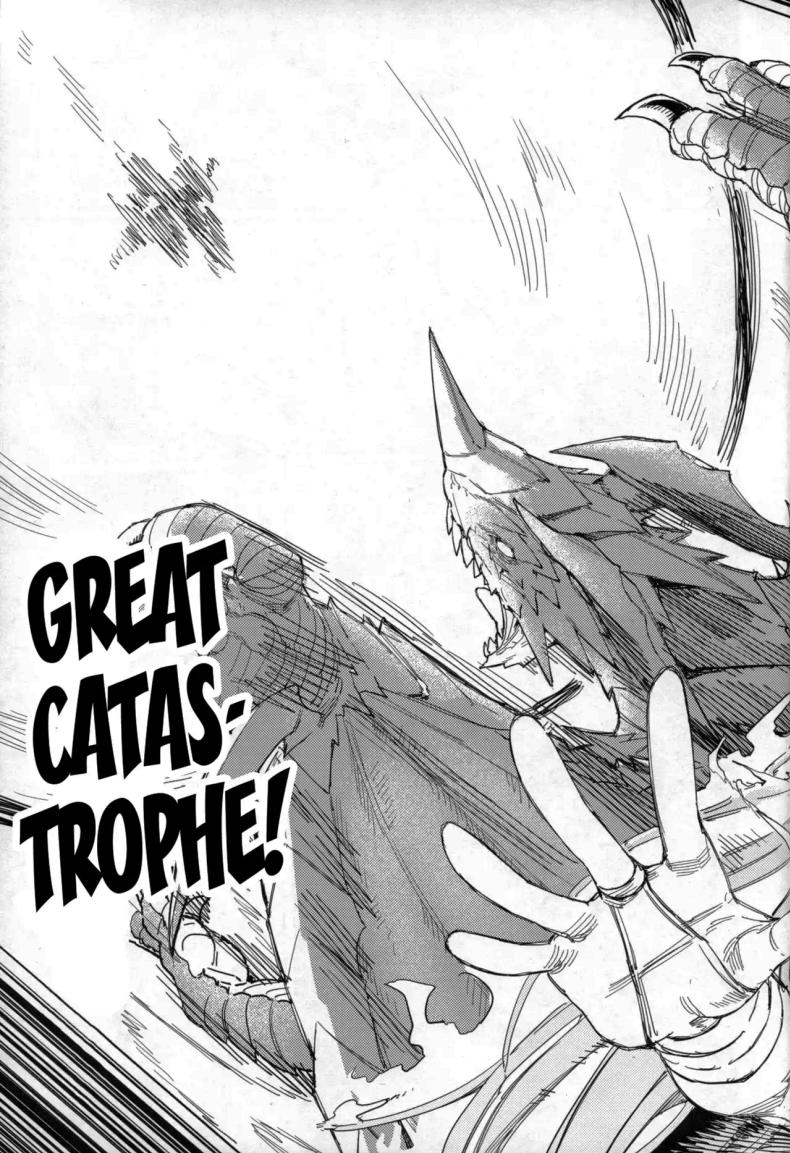 ปัดเป่าคำสาปร้าย ภาพ 15