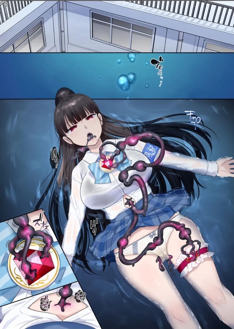 เจ้าหญิงแห่งความฝัน EX-แฟนท่อม season 3 ภาพ 1