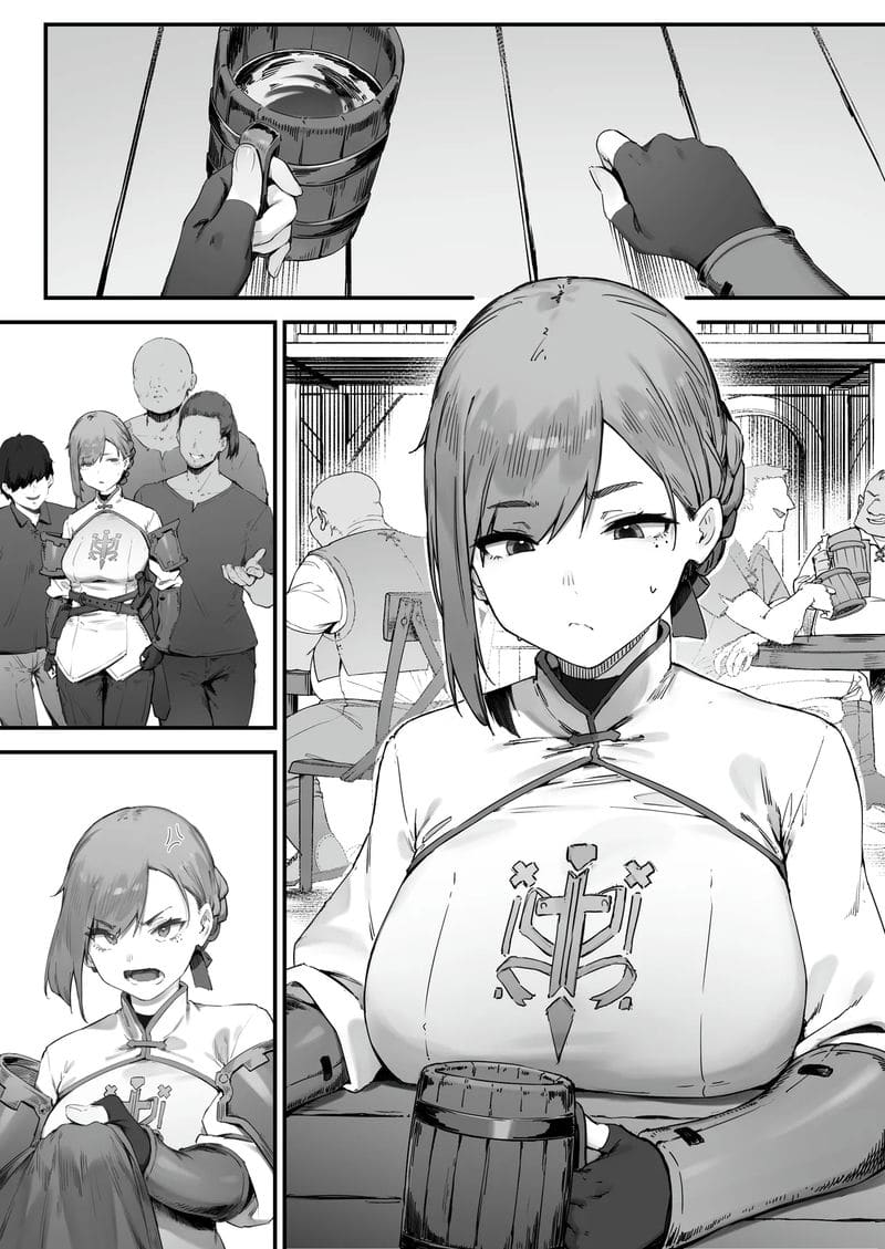 ล่อเสียว