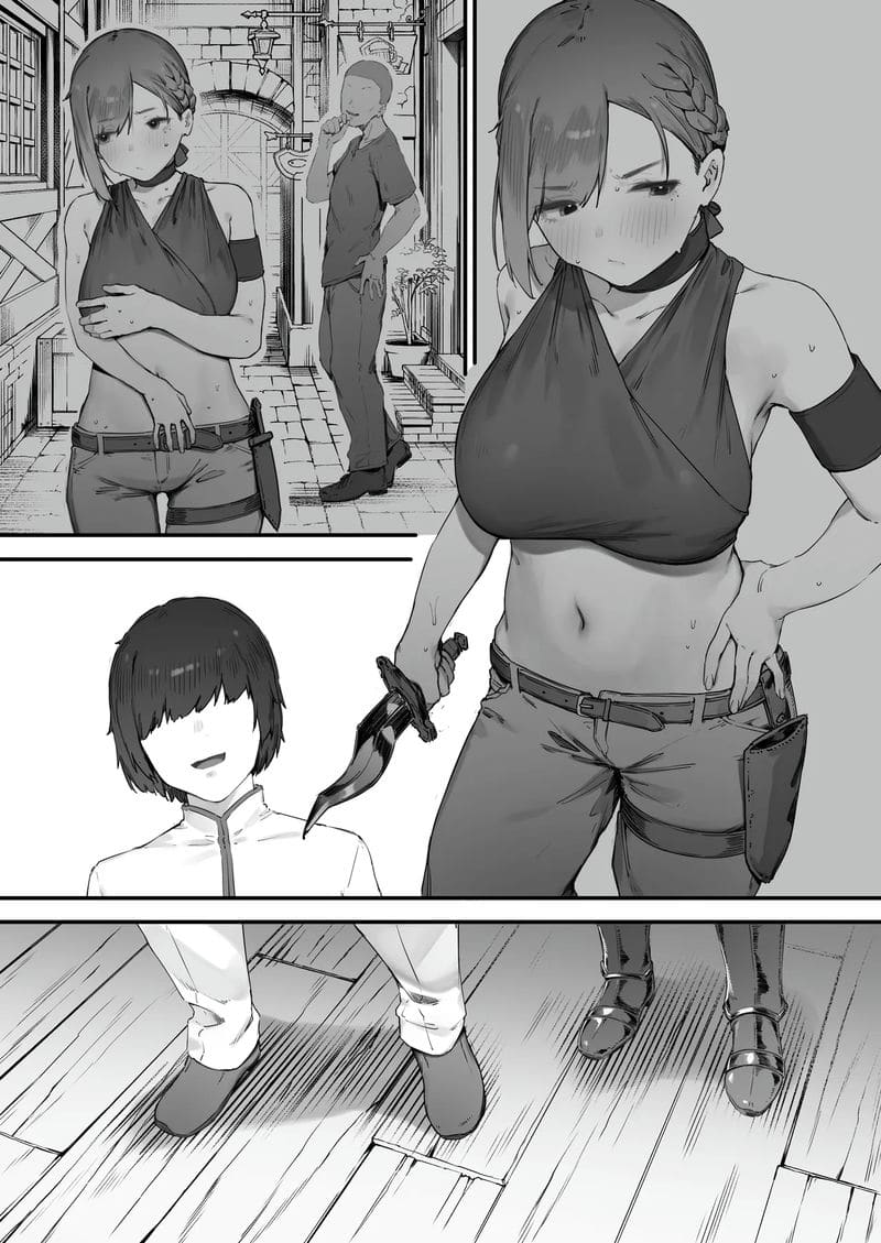 ล่อเสียว ภาพ 5