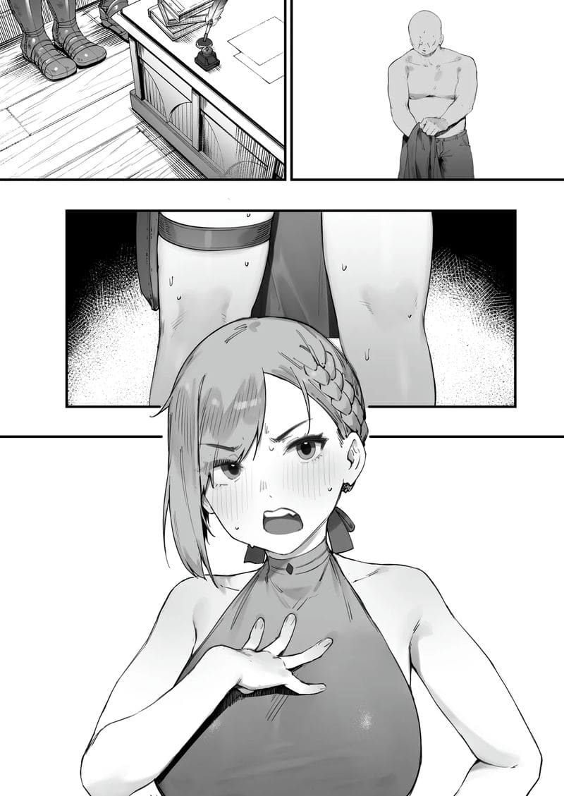 ล่อเสียว ภาพ 8