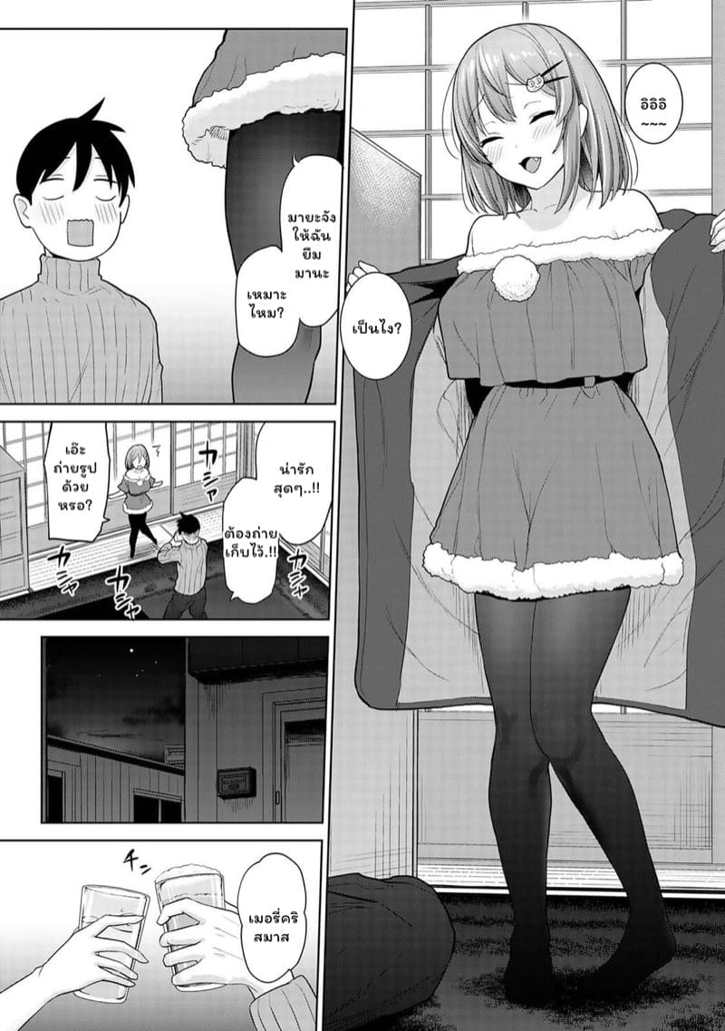 เรื่องราวของผมในฐานะช่างภาพกับสาวชมรมถ่ายภาพในโรงเรียนหญิงล้วน 14 ภาพ 5