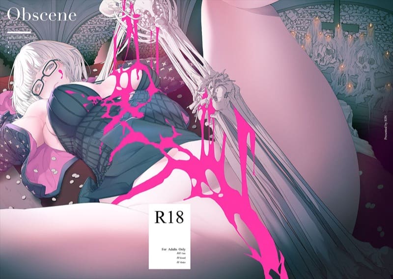 เข้าสู่ภวังค์ ภาพ 0