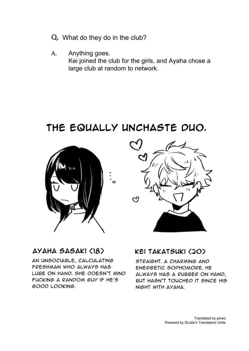 ชอบนะ แต่ไม่อยากคบ ภาพ 39