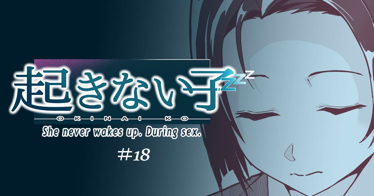 สอบซ่อมทั้งที ได้ปี้ทั้งห้อง ภาพ 0