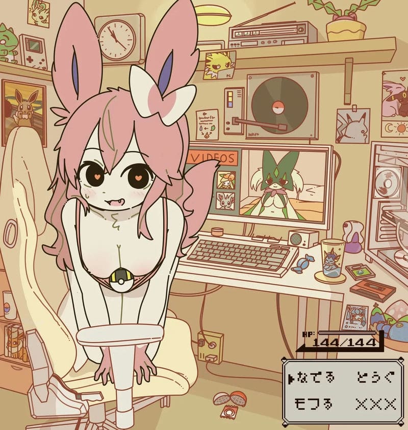 มิเกะยามะ