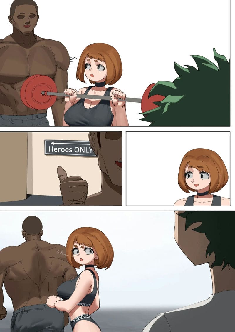 เดกุหลังจากที่สูญเสีย ภาพ 2