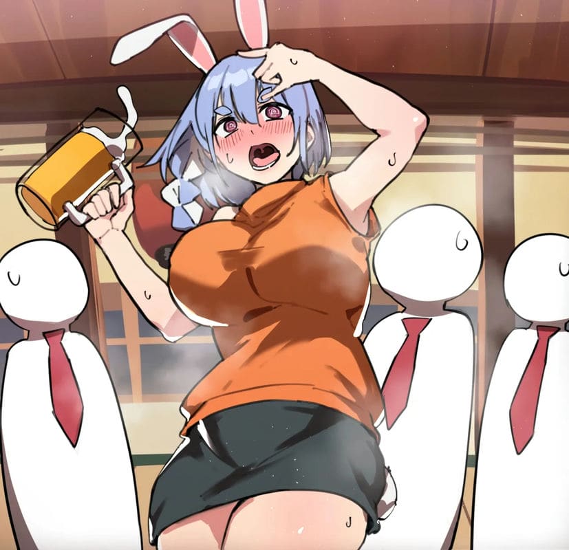 ไปทำงานหรือไปเย็ด ภาพ 1