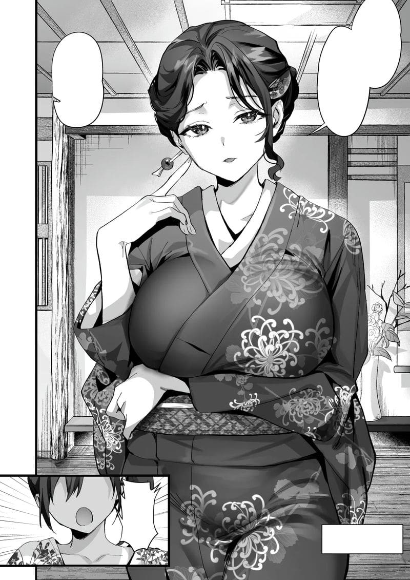 คืนที่แม่เลี้ยงและผมกลายเป็นสามีภรรยากัน ภาพ 2