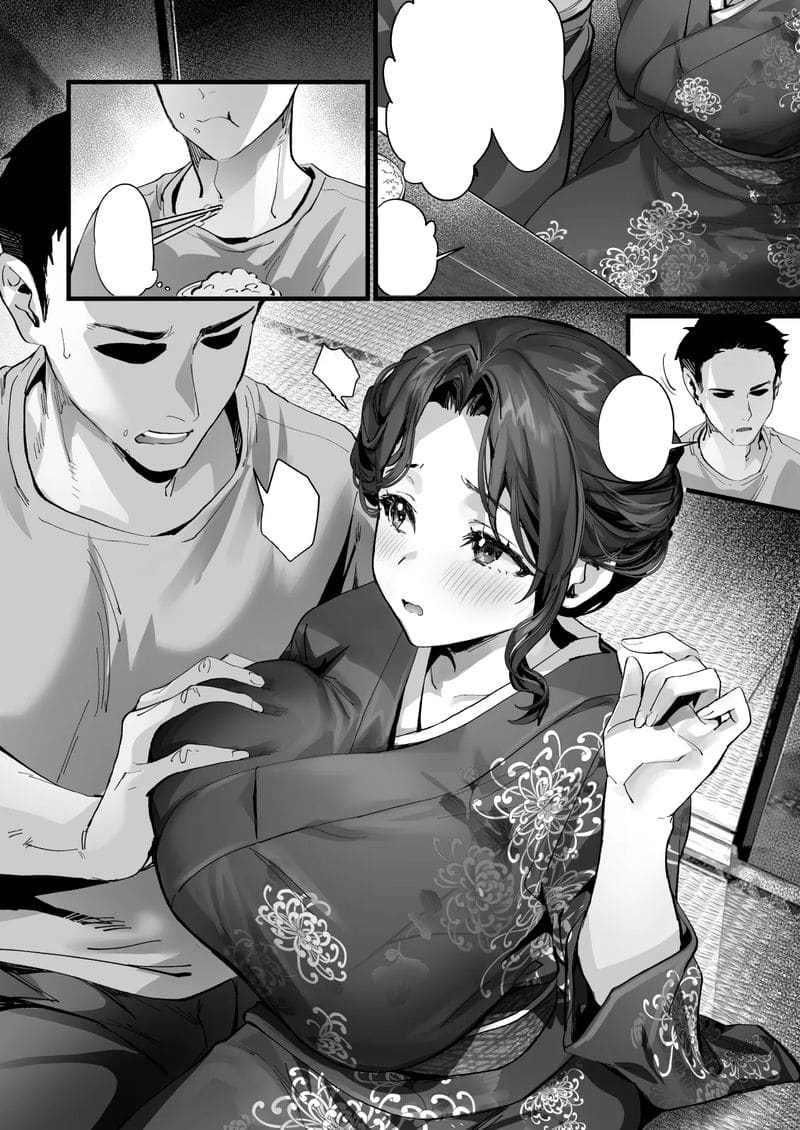 คืนที่แม่เลี้ยงและผมกลายเป็นสามีภรรยากัน ภาพ 22