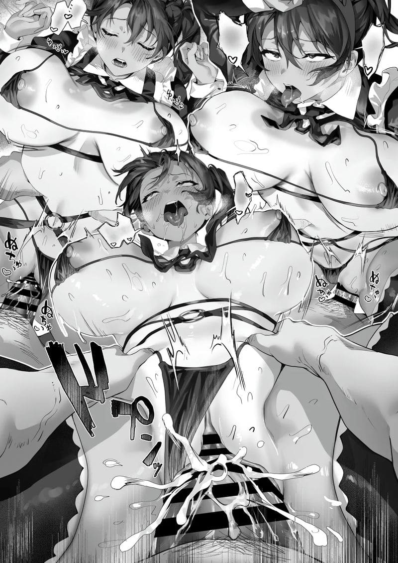 คืนที่แม่เลี้ยงและผมกลายเป็นสามีภรรยากัน ภาพ 62