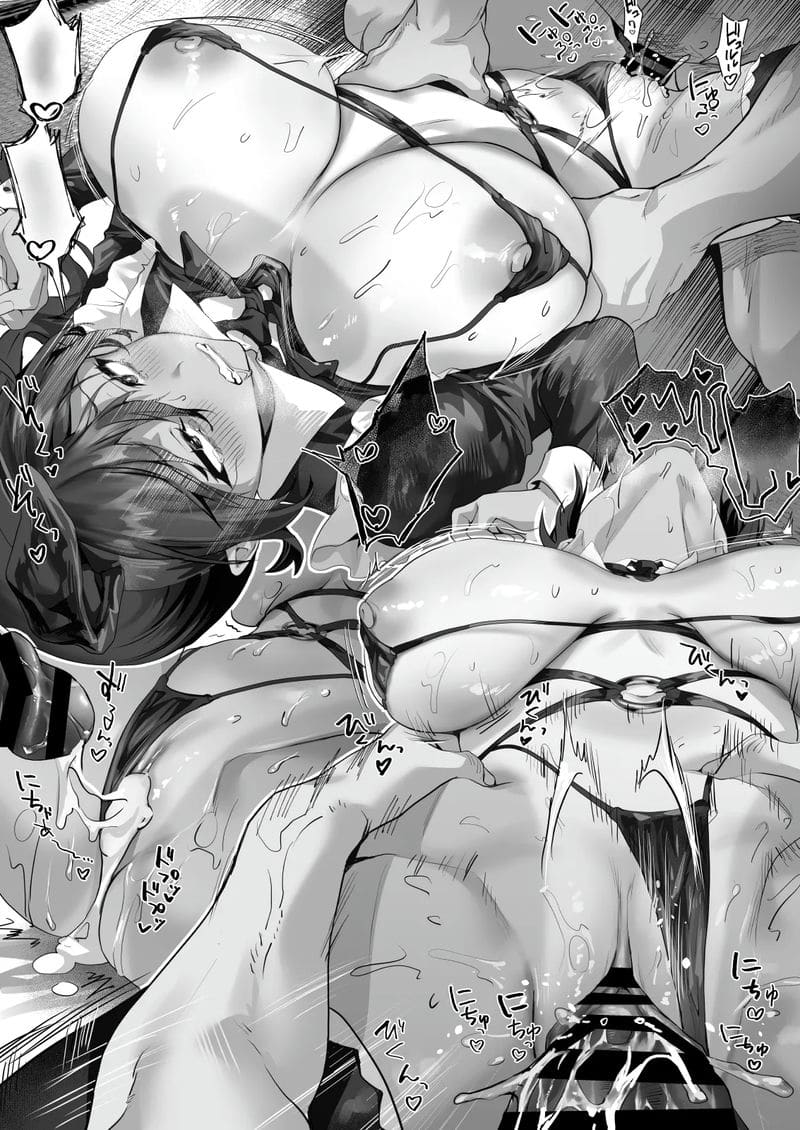 คืนที่แม่เลี้ยงและผมกลายเป็นสามีภรรยากัน ภาพ 63