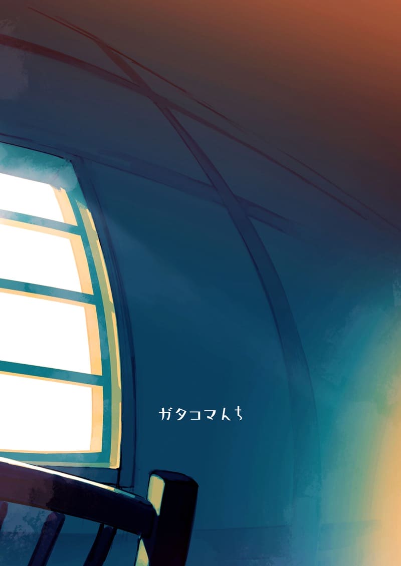 ผู้กล้าร่านต่างโลก 3 ภาพ 34