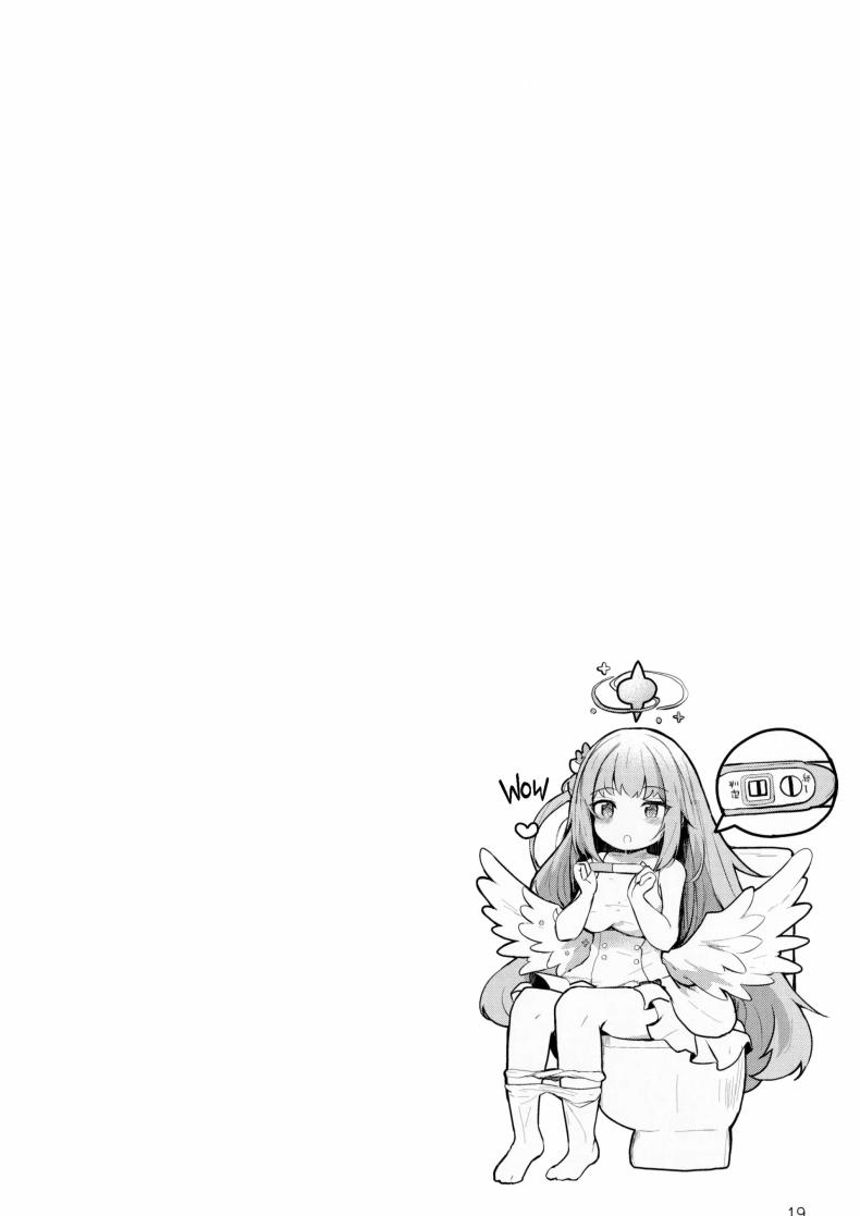 มาพักกันเถอะค่ะคุณครู ภาพ 20