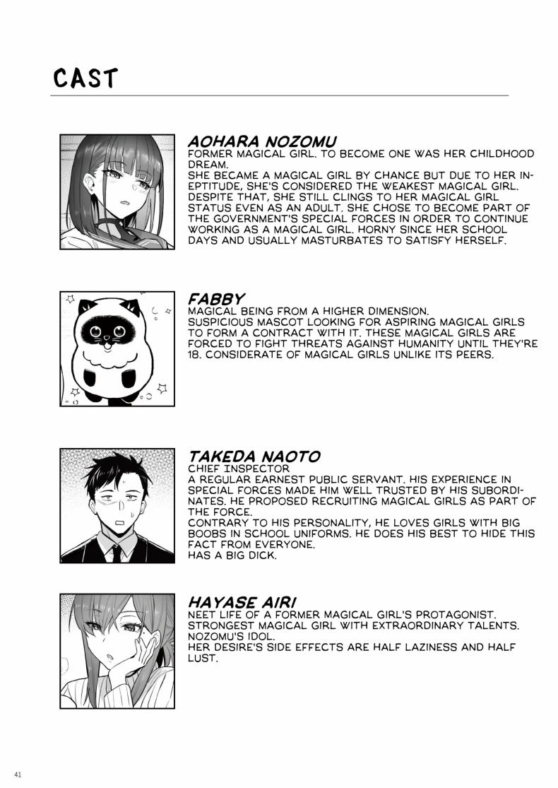 ความฝันสาวน้อยเวทมนต์ 2 ภาพ 38