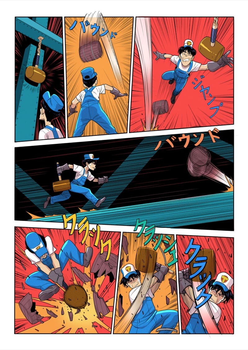 กว่าจะมาช่วย ภาพ 12