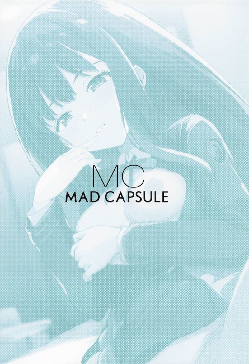 บริการจากคาเฟ่ ไลโคริส 6 ภาพ 16