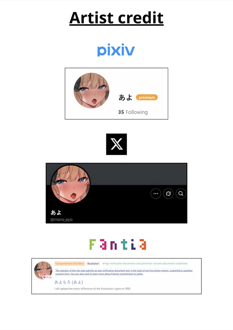 โรงอาบน้ำกับเฉินเหอ ภาพ 8