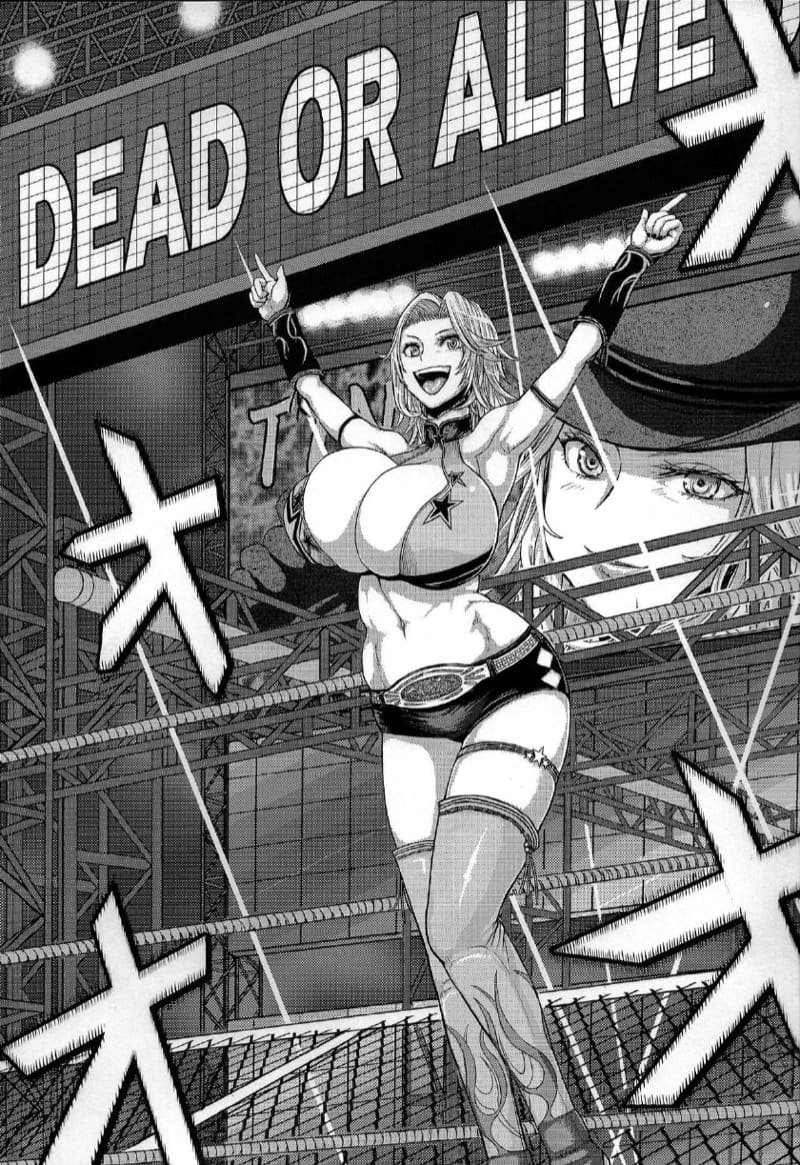 เวทีนักสู้ สู่ดาวเอวี ภาพ 1