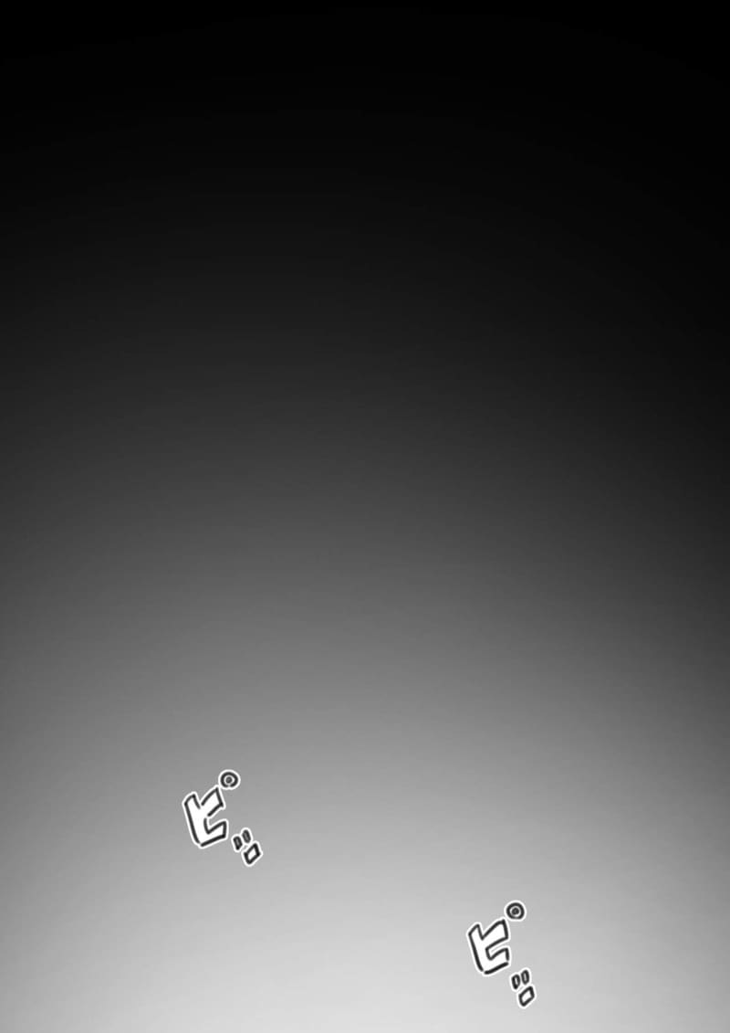 เรื่องในครอบครัว 1 ภาพ 4