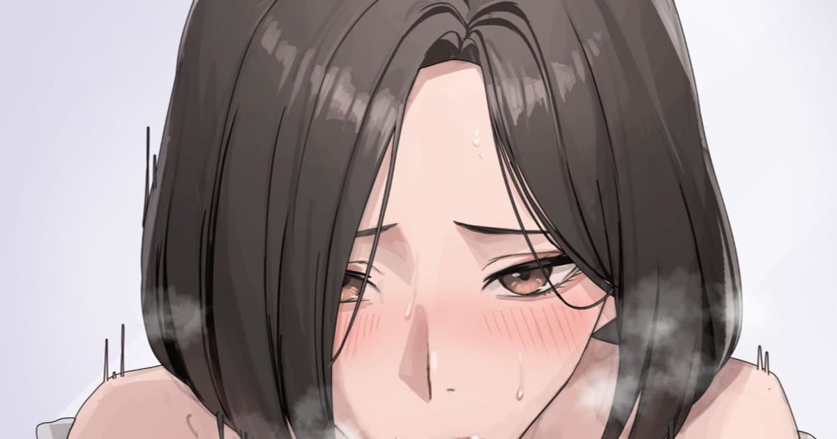 แอบถ่ายพนักงานสาวออฟฟิต ภาพ 0